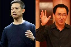 5分钟科普下!韶关市有限公司_哔哩哔哩-3